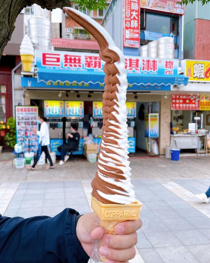 淡水巨無霸霜淇淋