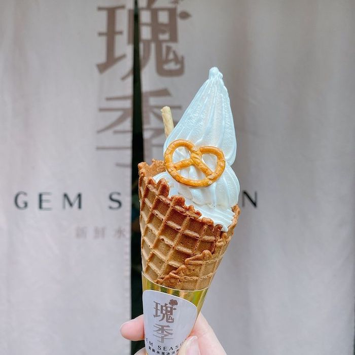 瑰季 手作甜品