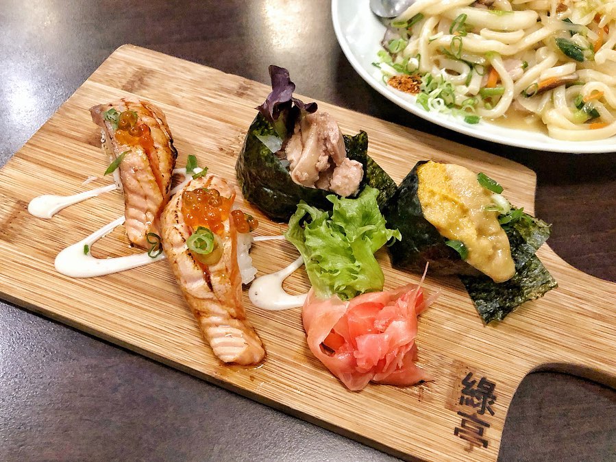 綠亭日本料理