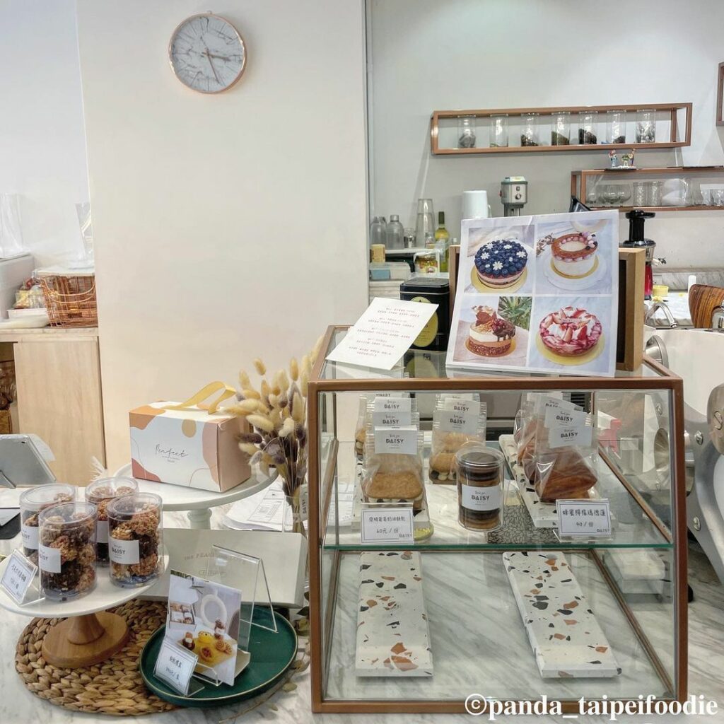 Daisy-Cafe