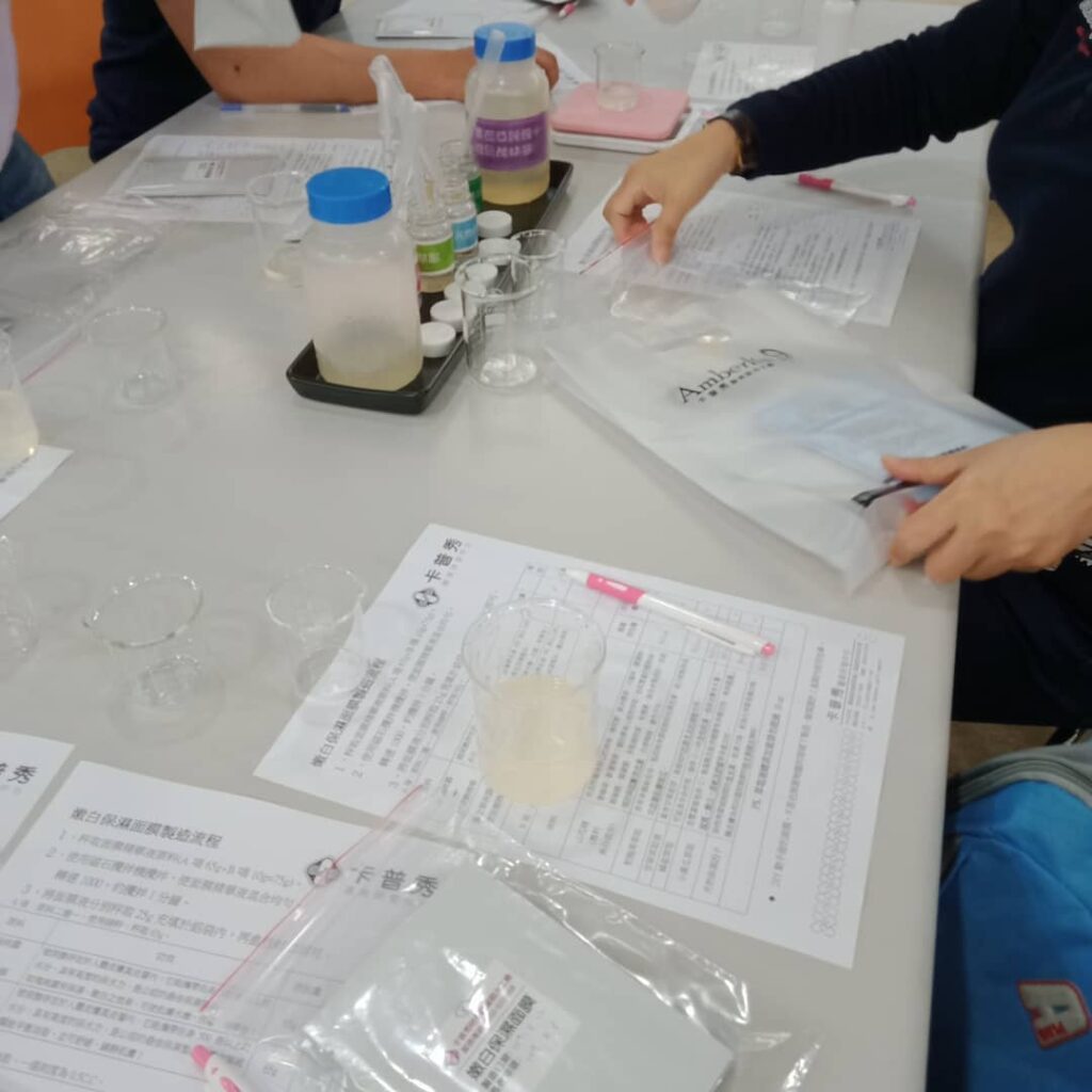 卡普秀時空膠囊觀光工廠