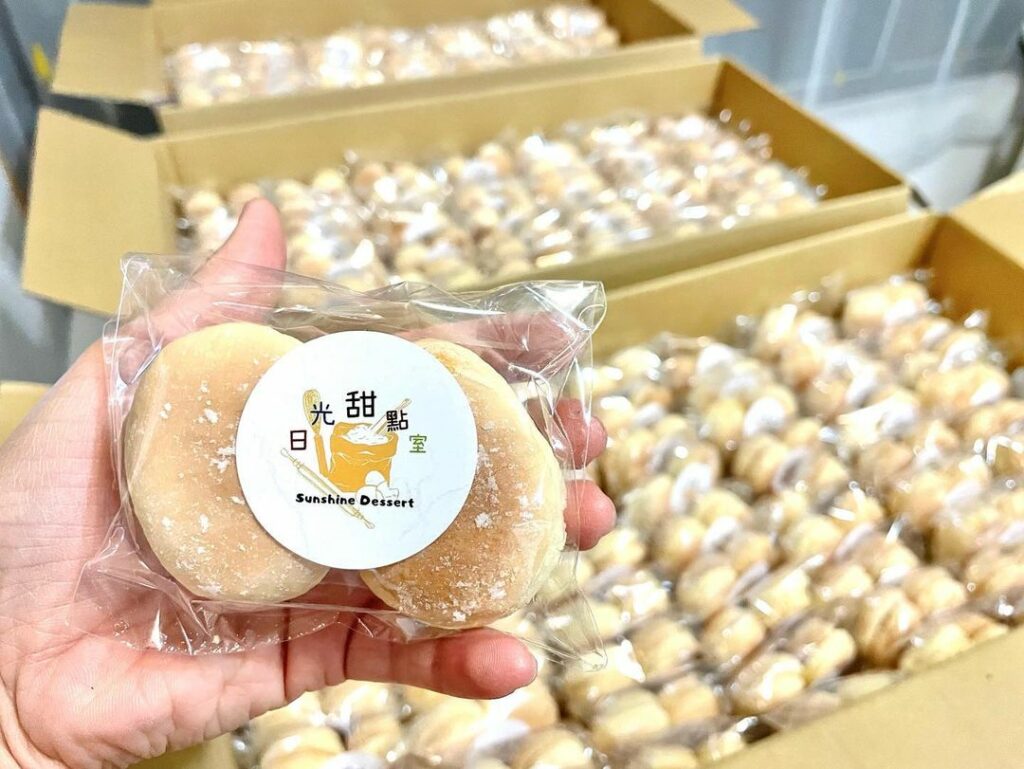 日光甜點室•手作甜點
