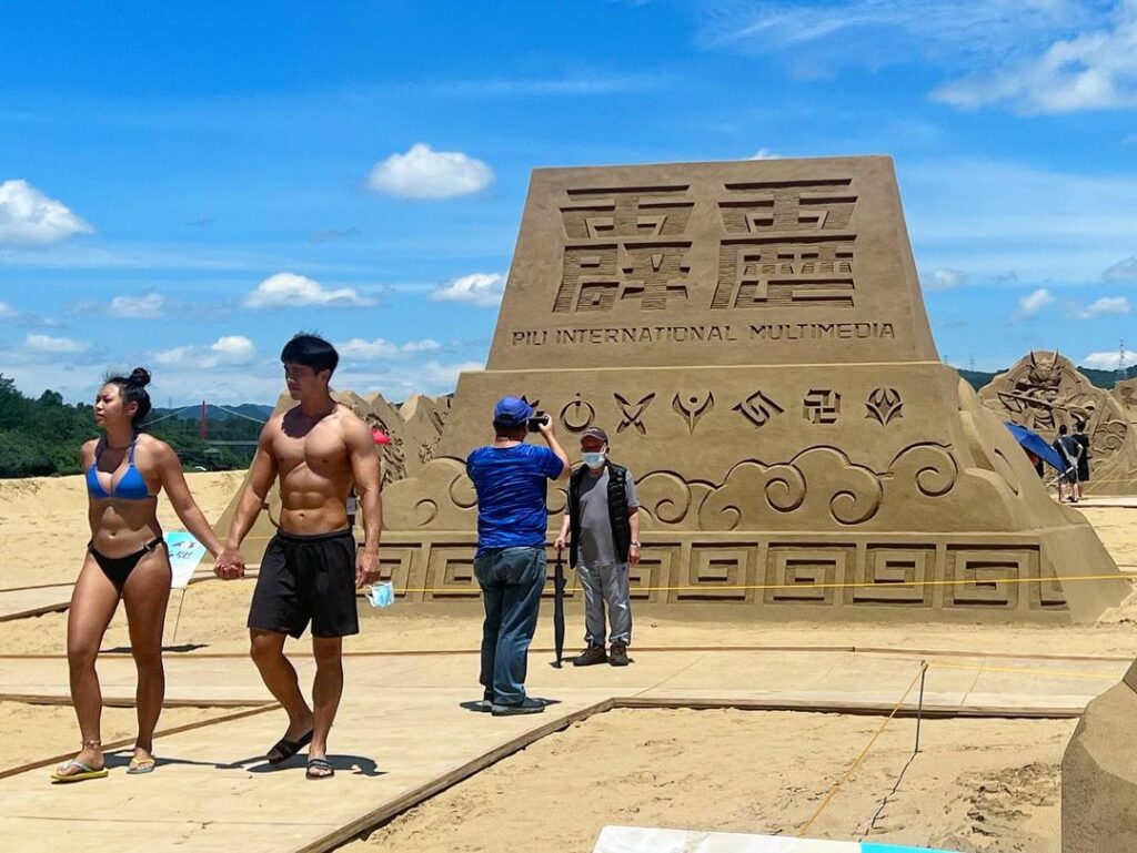 福隆海水浴場