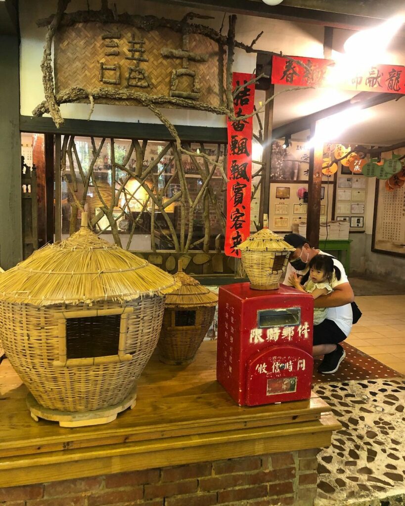 金桔觀光工廠