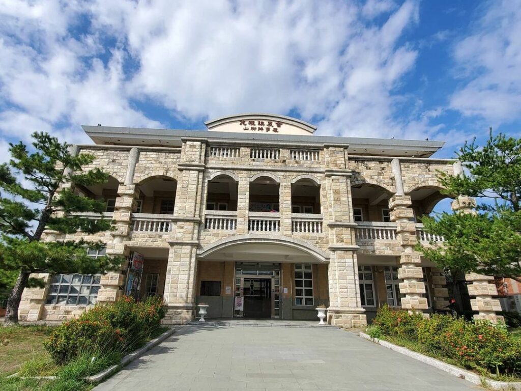 藺草文化館