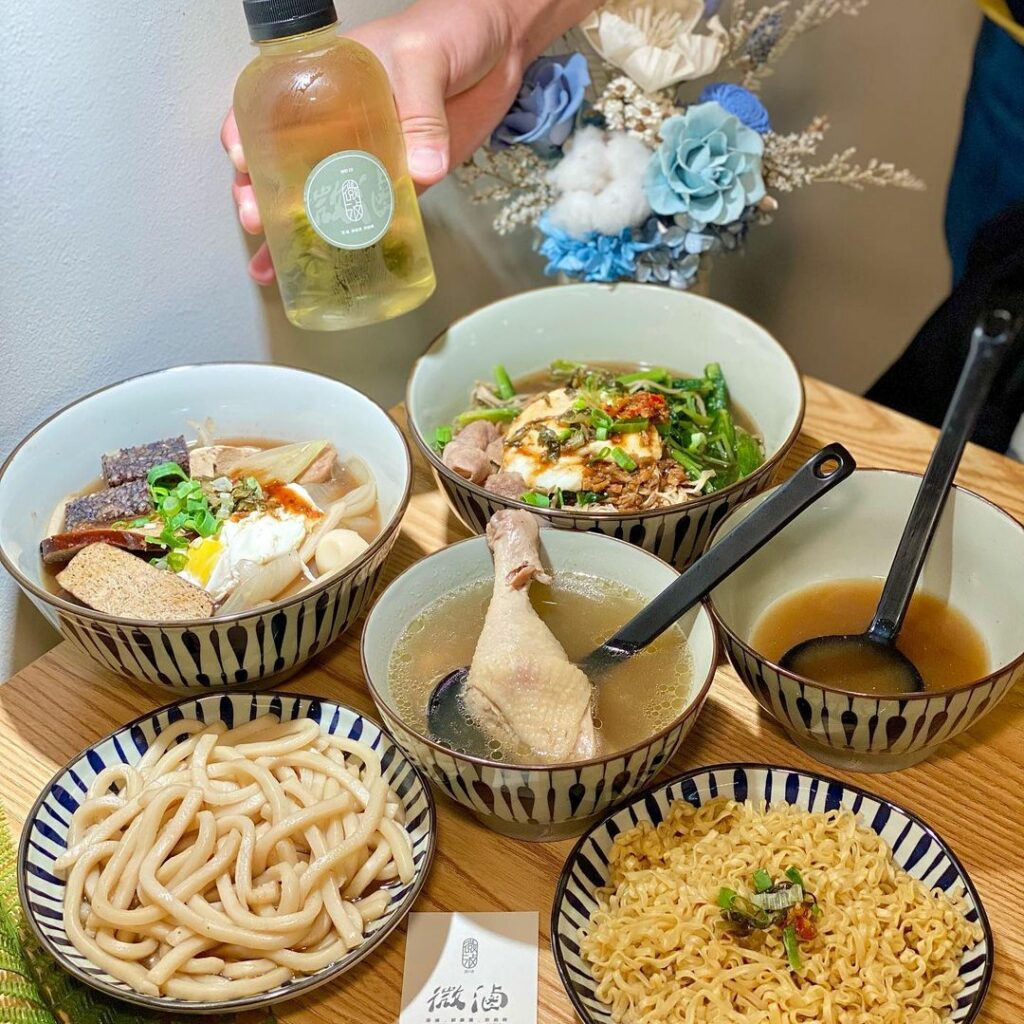 微滷