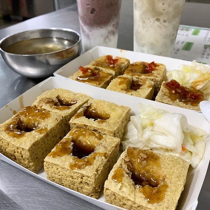 太原臭豆腐