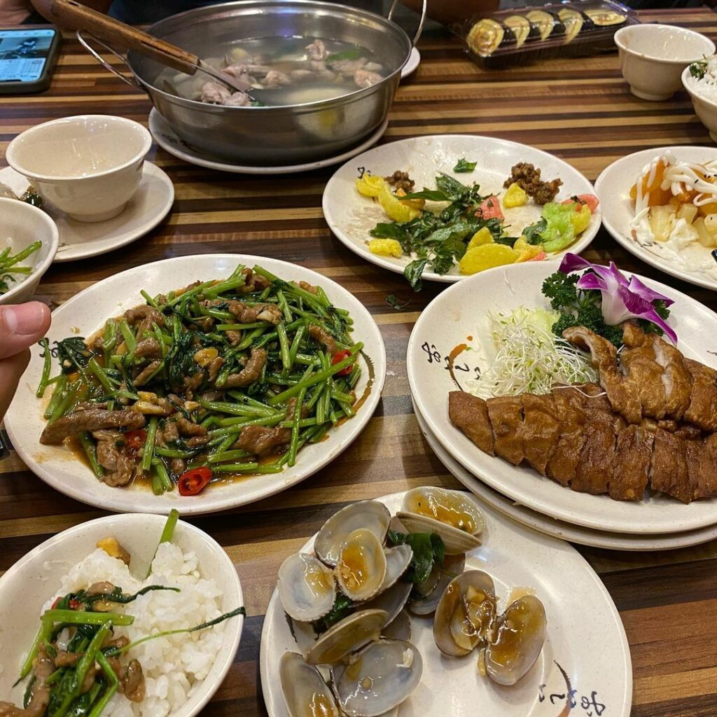 上介青海鮮料理