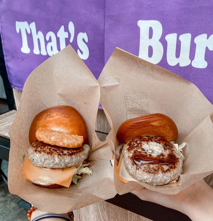 That's burg 來吃漢堡