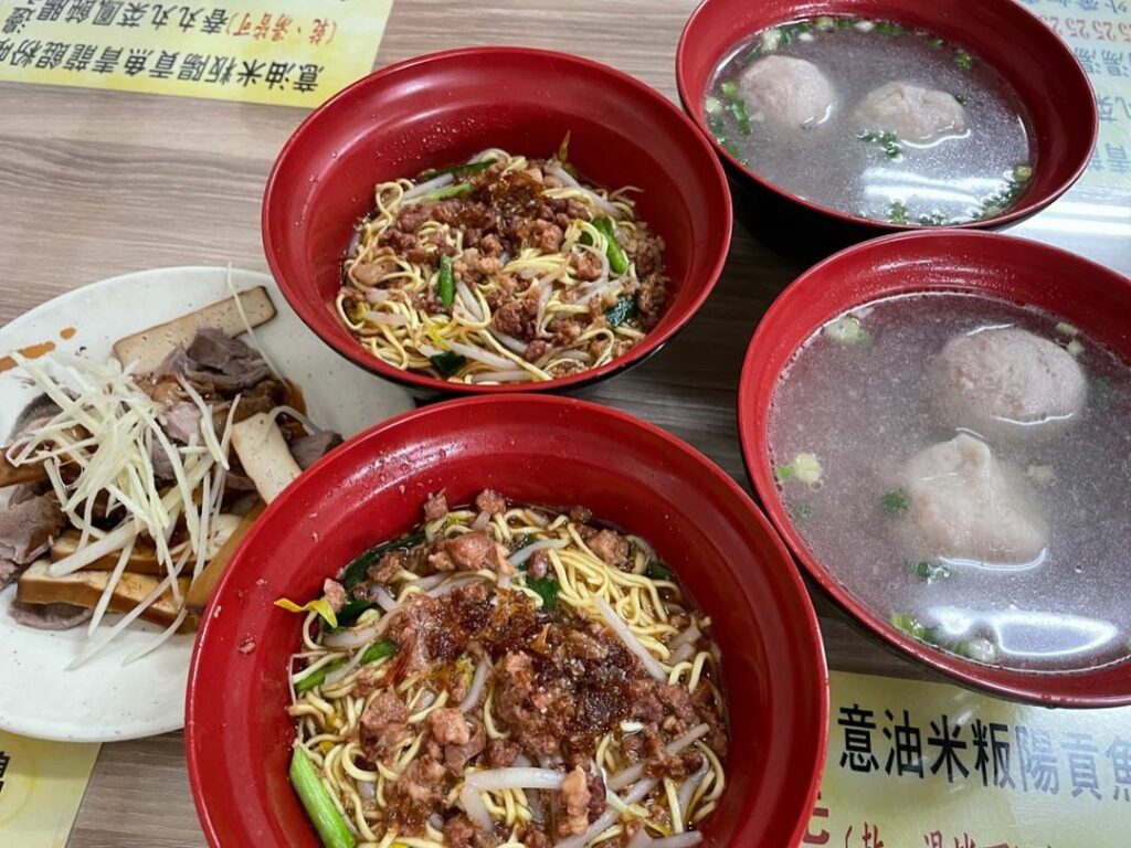 香香意麵