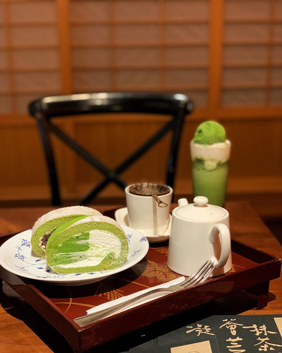平安京茶事