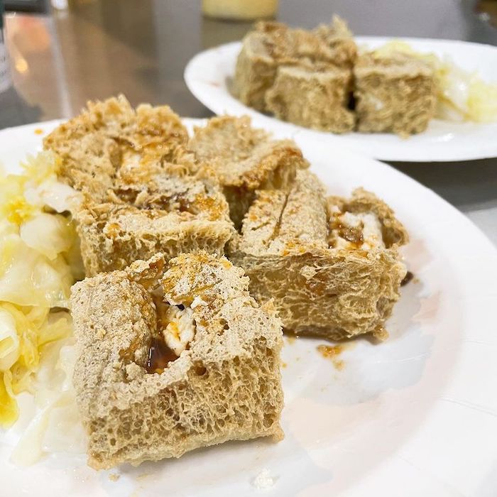 21臭豆腐