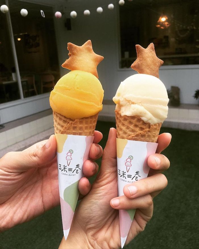 玉米三巷冰淇淋工坊|Corn Alley Gelato