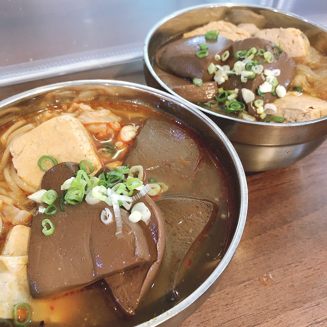 大吉祥香豆富