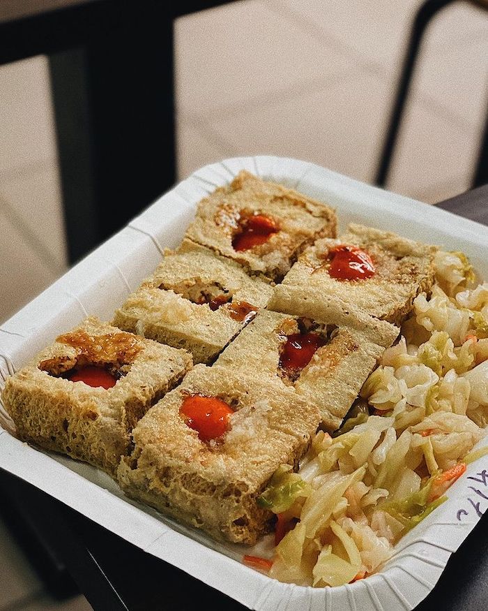 濃鄉臭豆腐