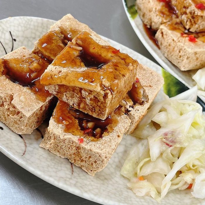 太原臭豆腐