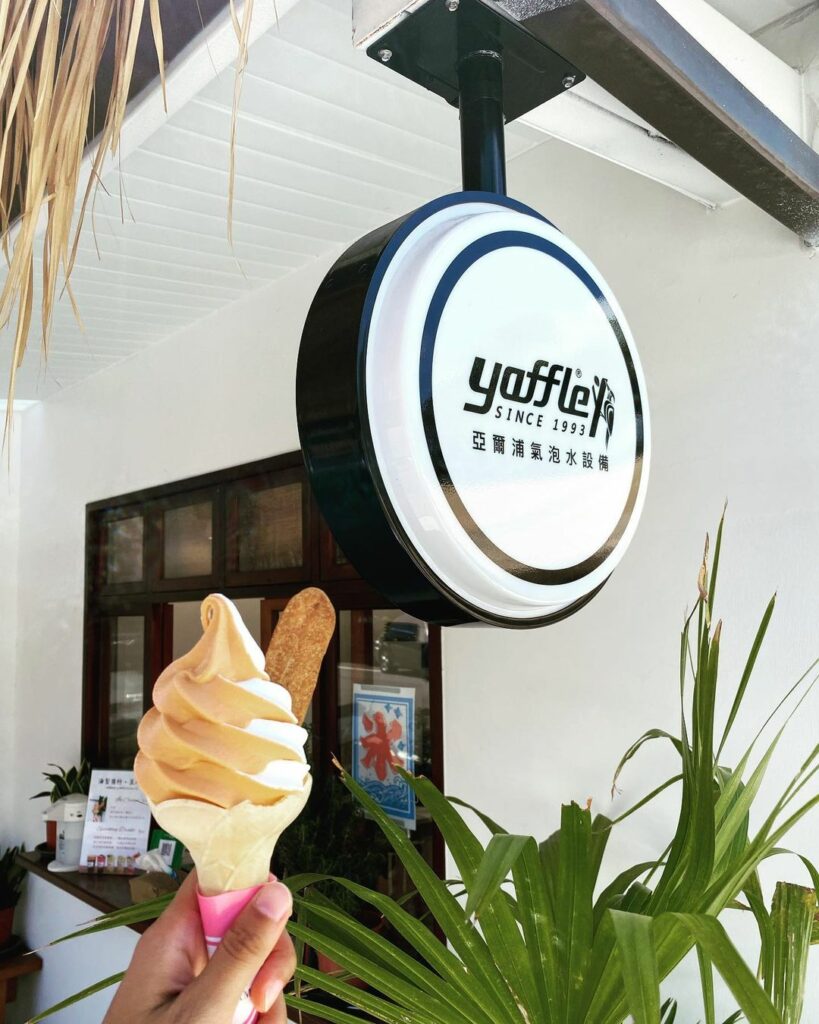 海製商行/ 浪人店