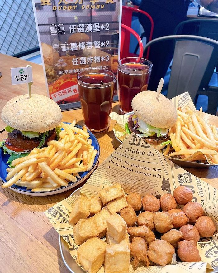 Burger Su 美式蔬食漢堡