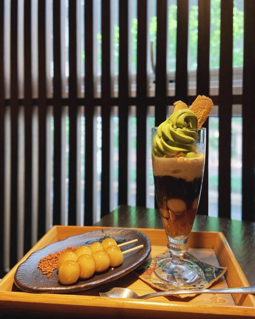 初心菓寮