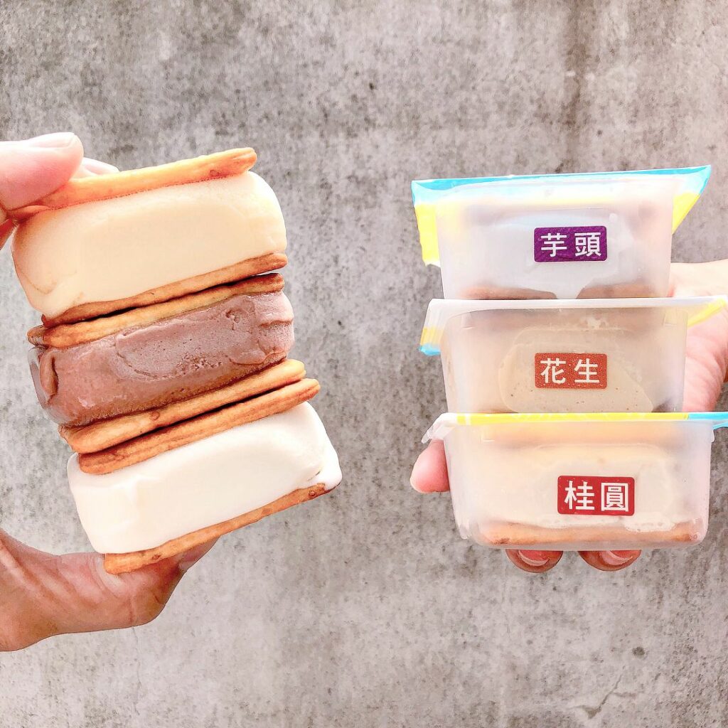 味芳冰淇淋