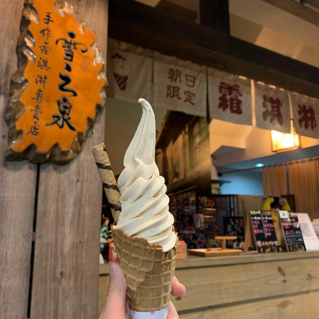 雪之泉