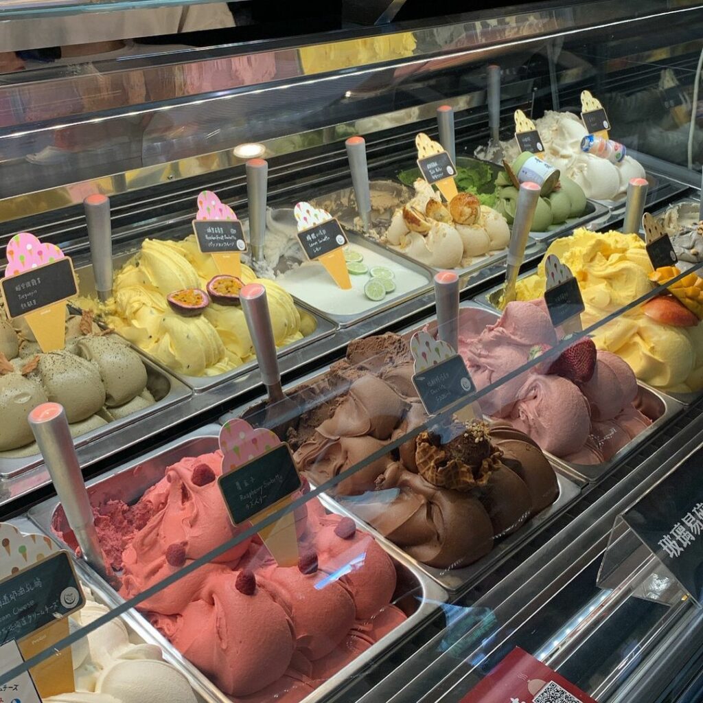 光芒果子Sunny Mango Gelato