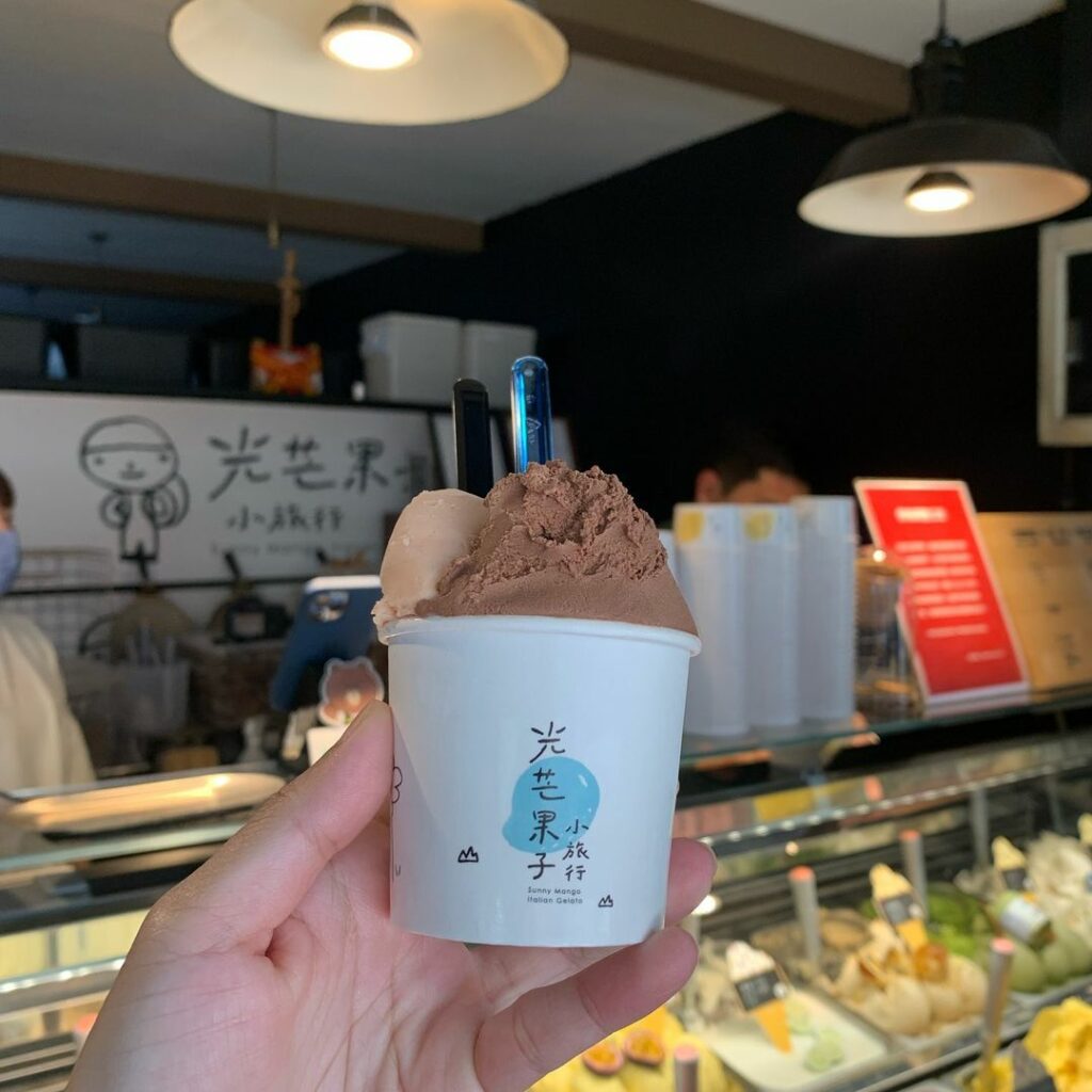 光芒果子Sunny Mango Gelato