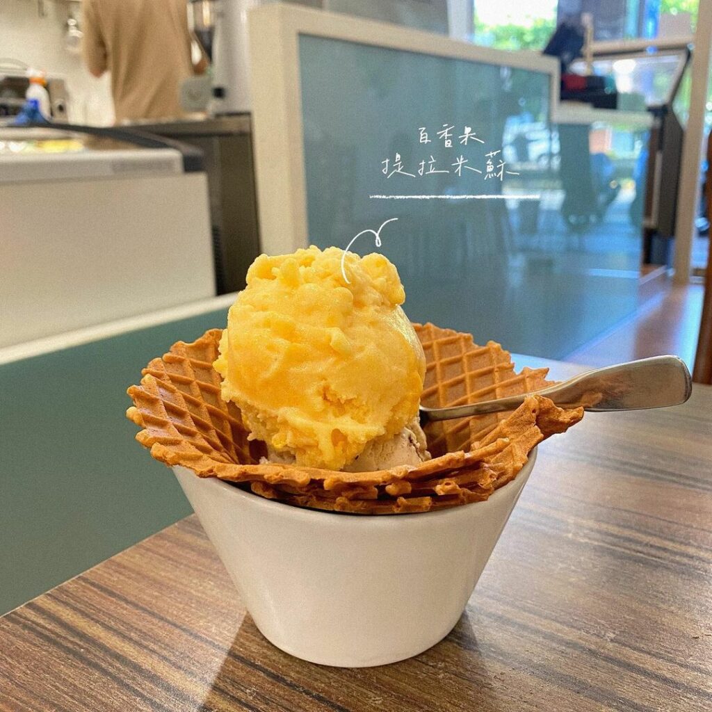 得意吉義式冰淇淋