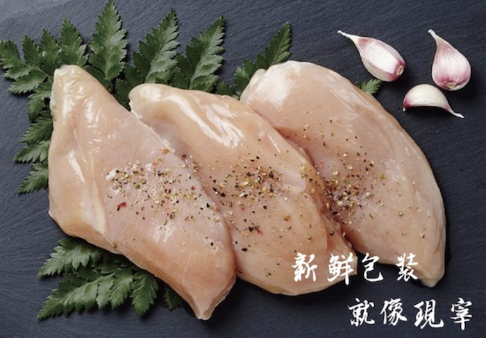 【大成食品】頂級烤肉肉品任選