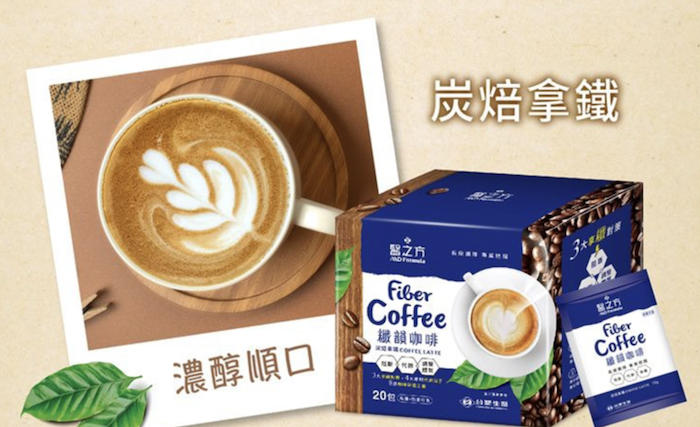 【台塑生醫】纖韻咖啡食品-炭焙黑咖啡