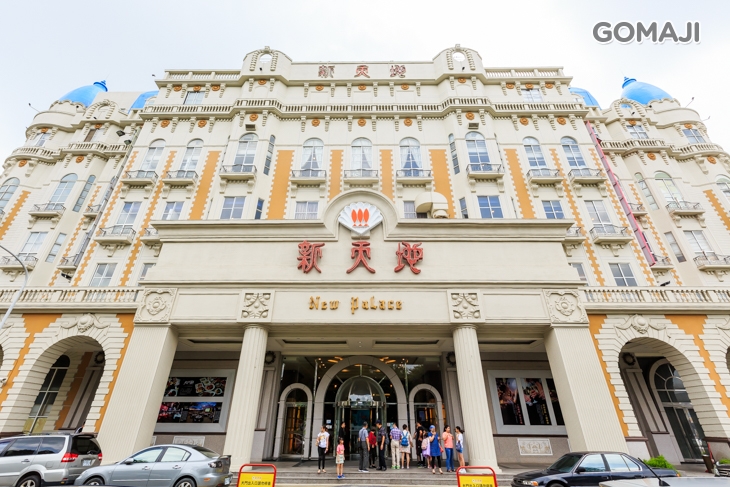 新天地（崇德旗艦店）