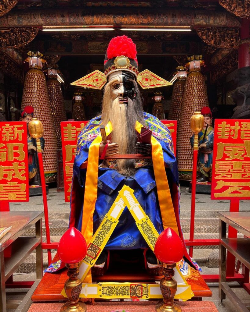 新竹都城隍廟-陰陽司公