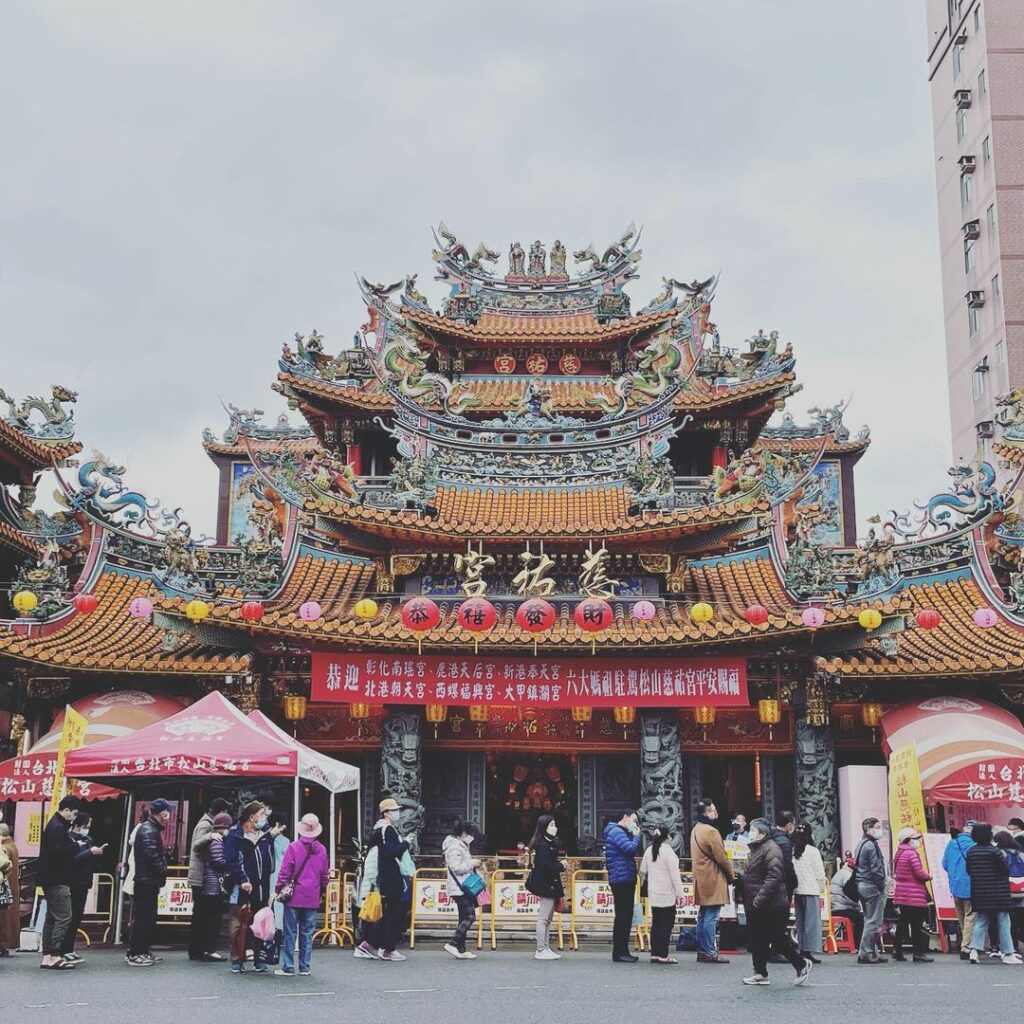 松山慈祐宮