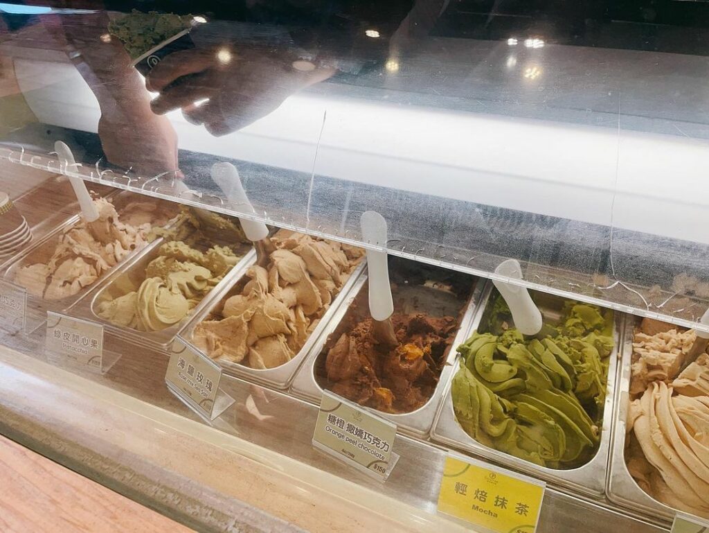 綠皮開心果 Pistacchio