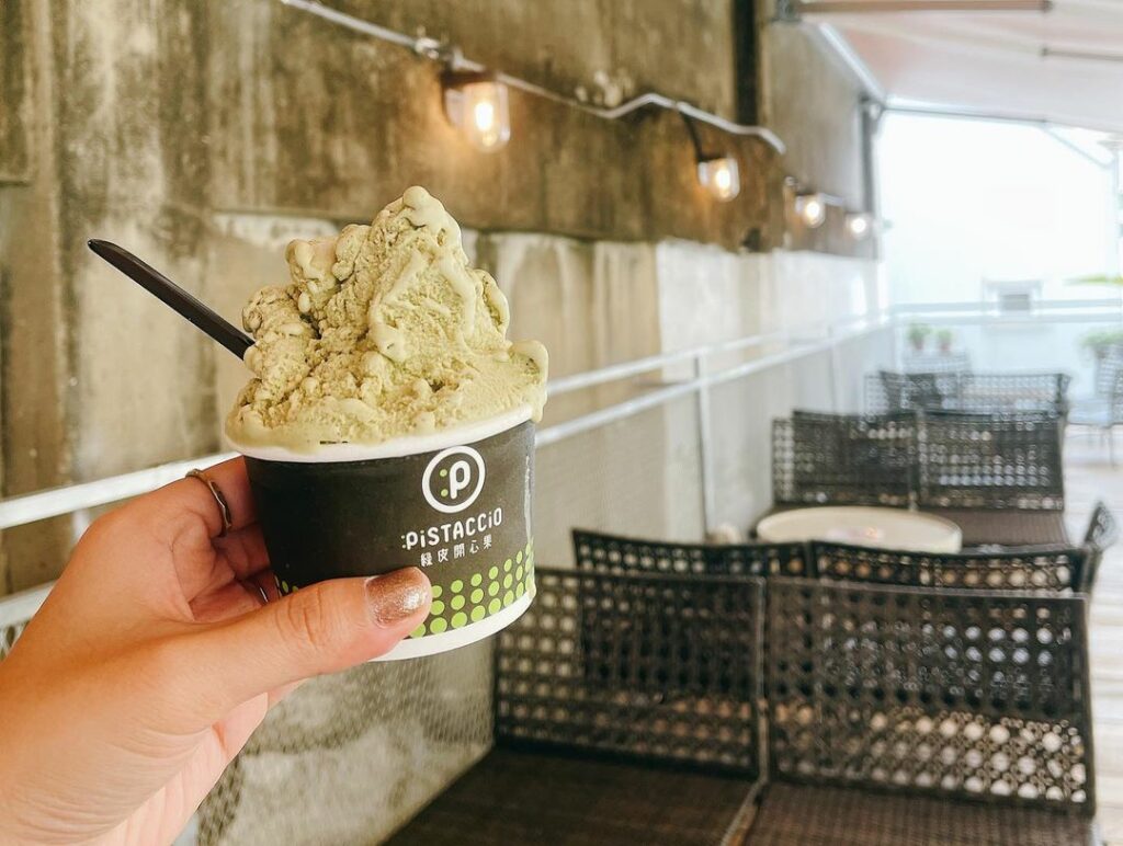 綠皮開心果 Pistacchio