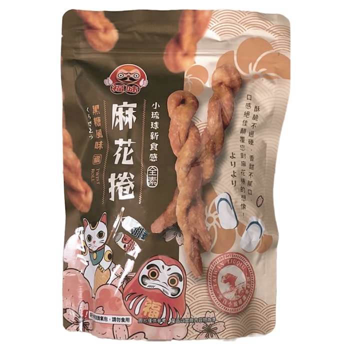 【福味】小琉球必買麻花捲