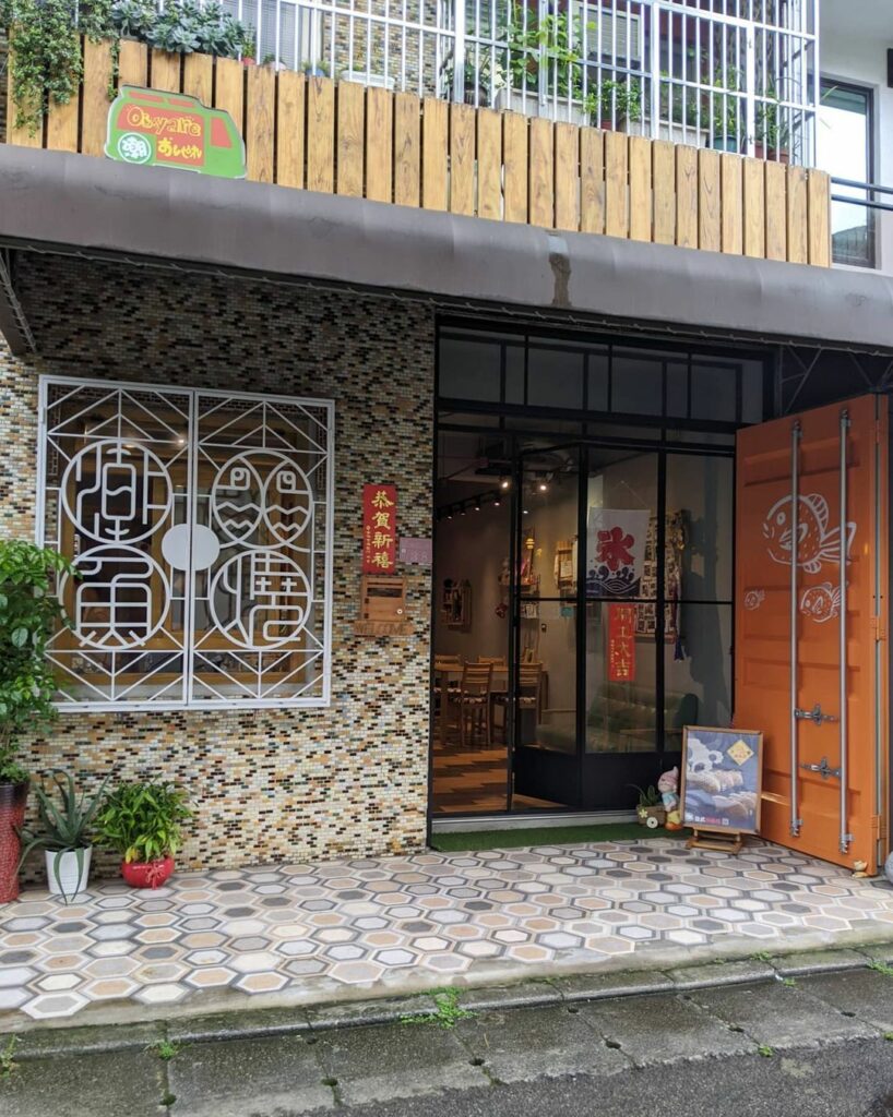 潮 おしゃれ KitchenCar 日式鯛魚燒