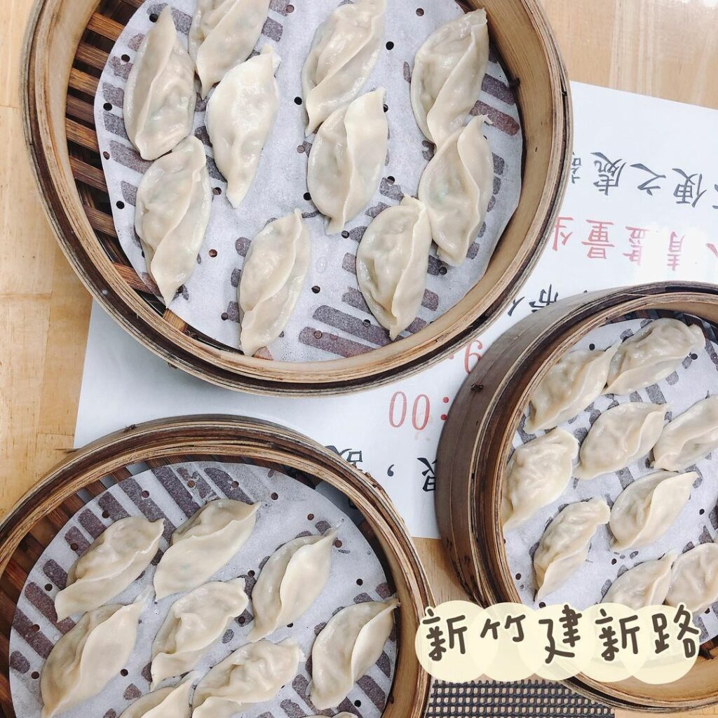 日荃蒸餃