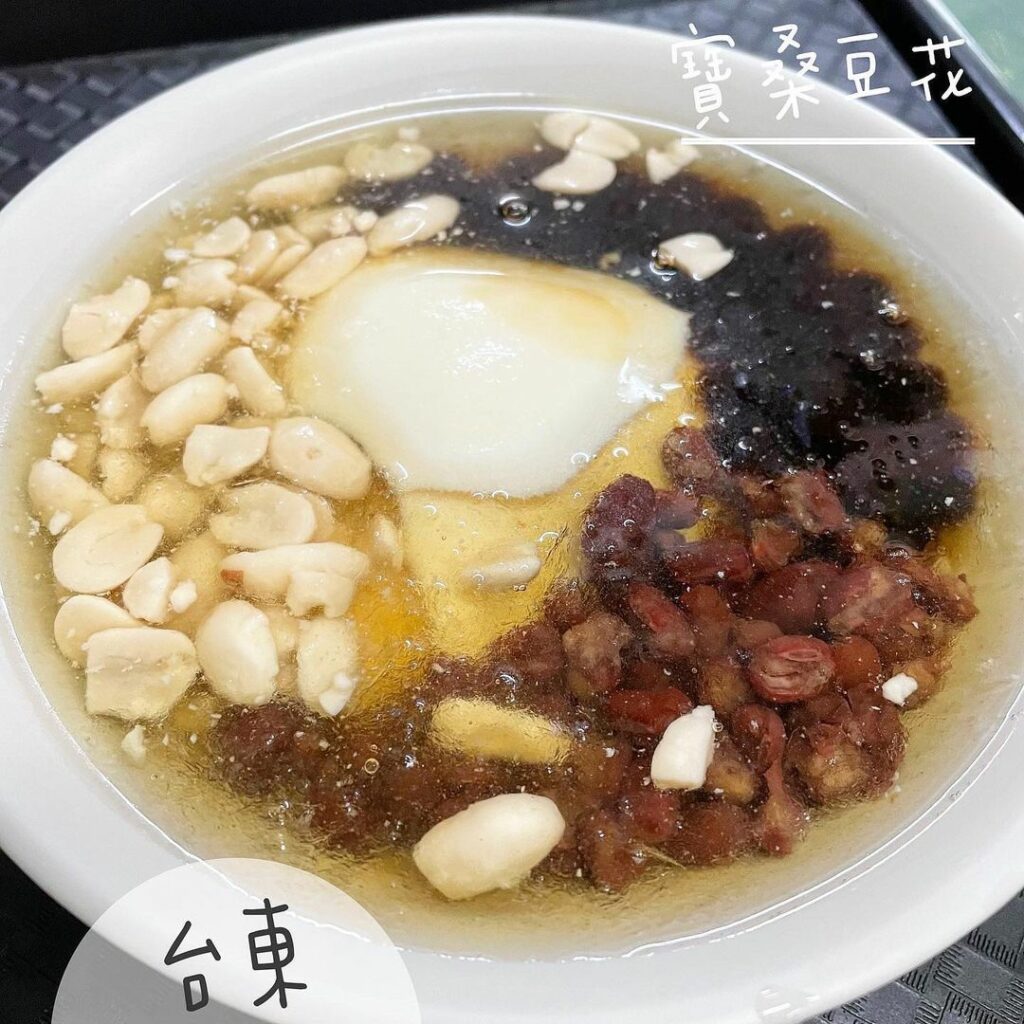 台東古早味寶桑豆花