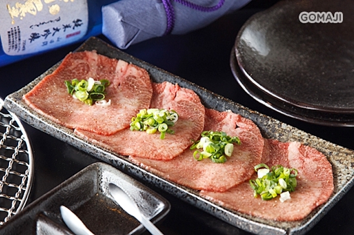 Ikkon Yakiniku