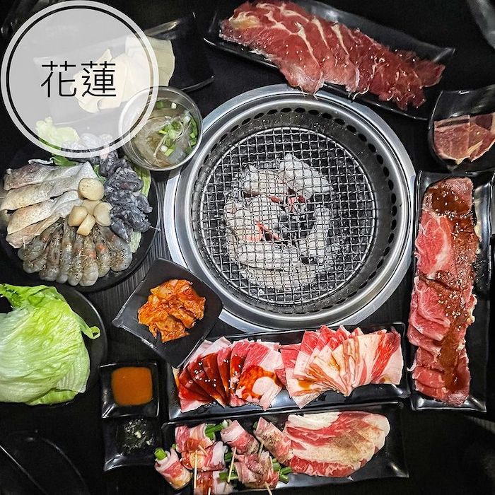 八百里燒肉
