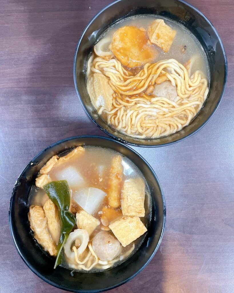 台北煮食甜不辣