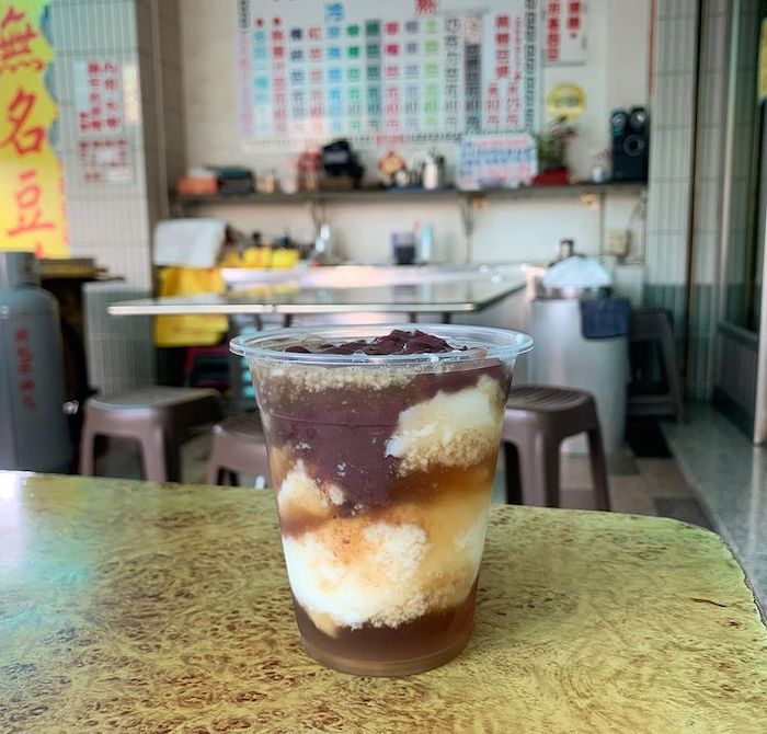 無名豆花