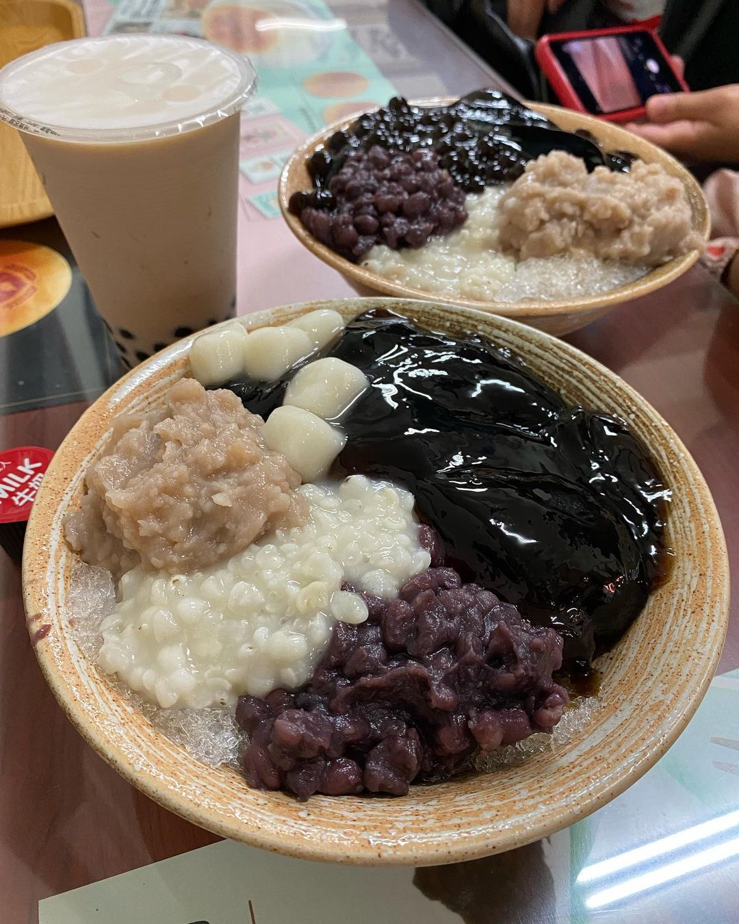 福中居