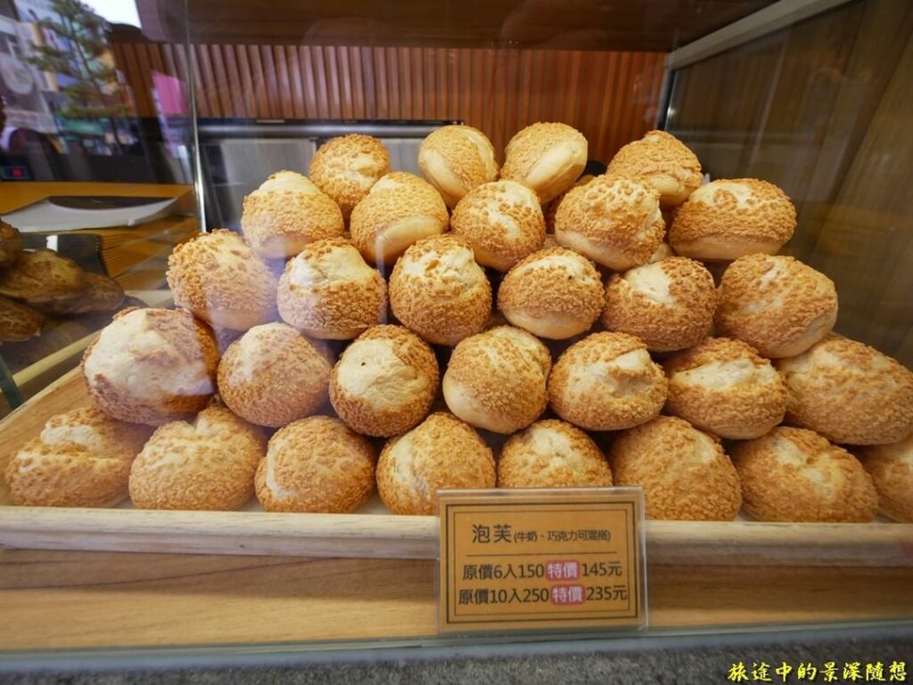 日芙洋菓子