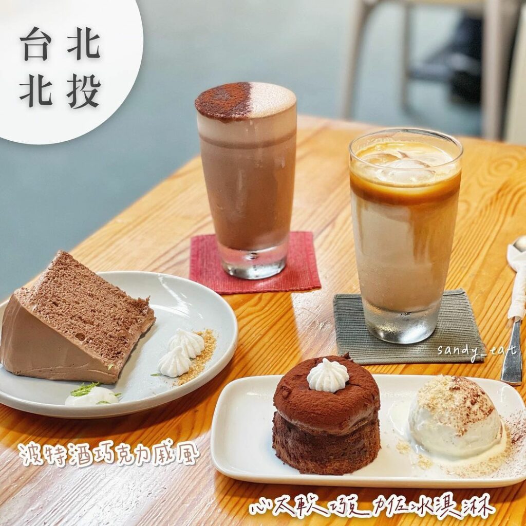 拾米屋 SheMe house