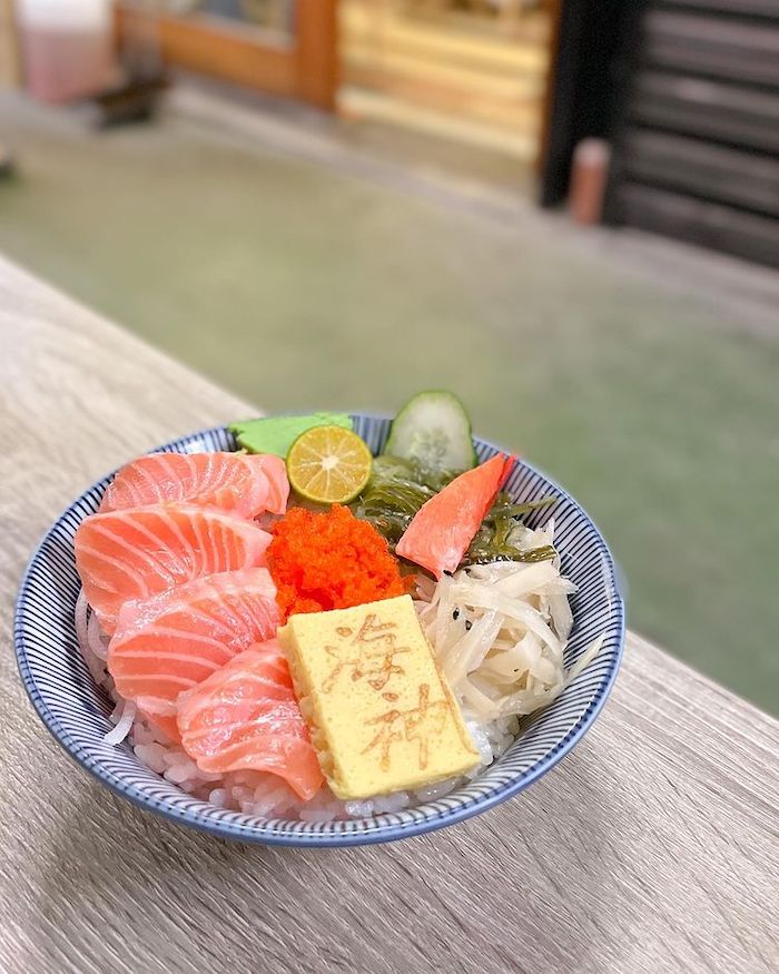 海神 うみがみ