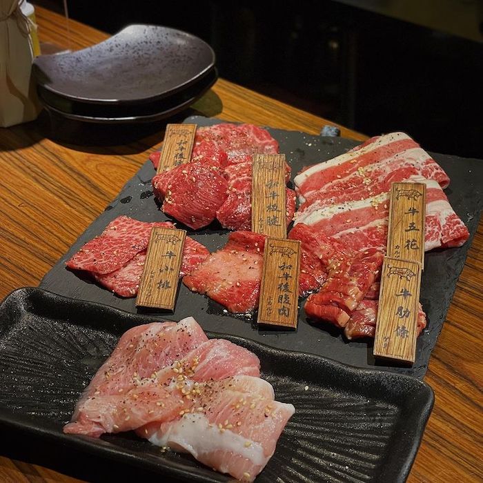上吉燒肉