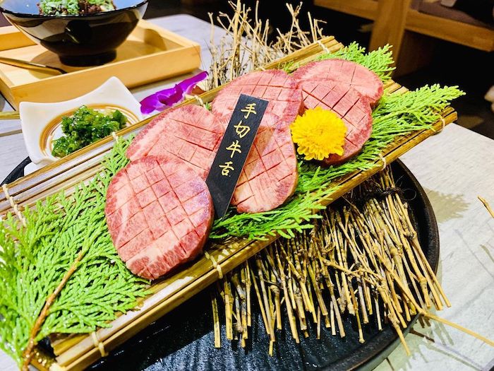 金洹苑KIN KAN EN