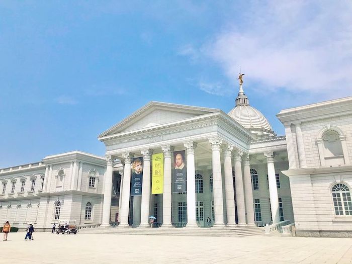 奇美博物館